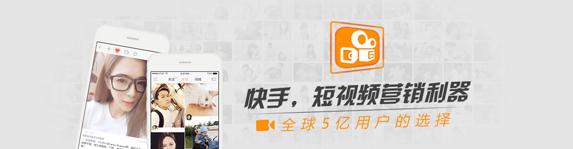 新沂微博信息流