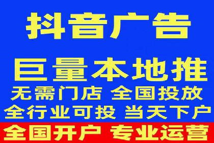 SEM竞价开户实战案例：效果对比分析